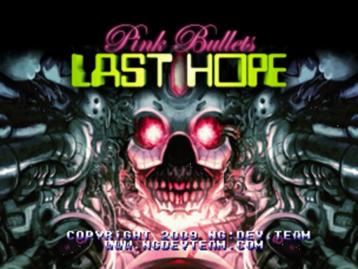 Last Hope: Pink Bullets title screen for Sega Dreamcast
